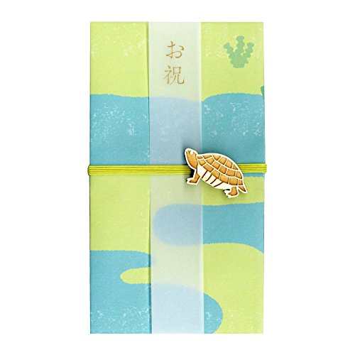 菅公工業 祝儀袋 ZOOシリーズ Z-108 カメ