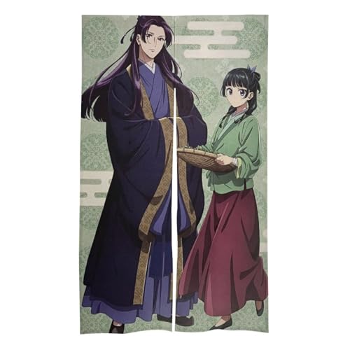 򉮂̂ЂƂ育 ̂  g J[e   ډB  Ԏd؂ ς Ki 킢 fMh  86x143cm