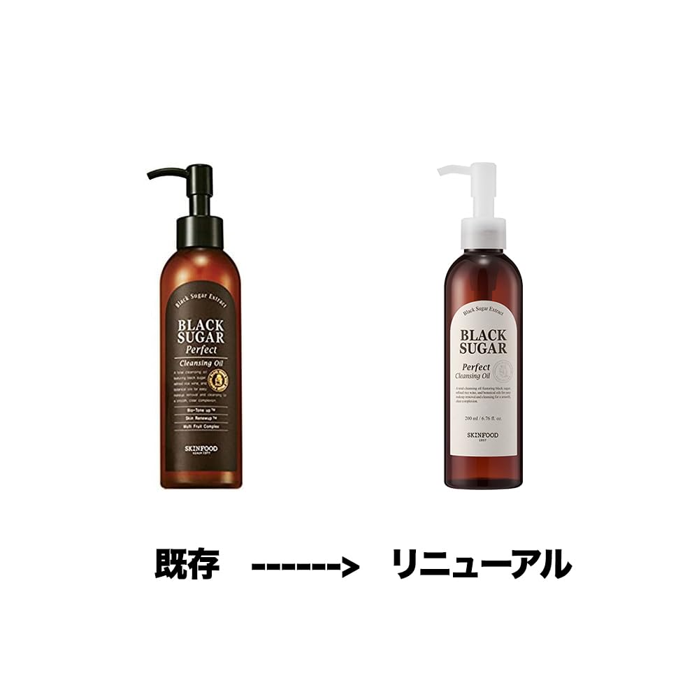 クレンジング・メイク落とし FIERTE Softening Skin Cleansing 130g FIERTE Softening Skin Cleansing 130g