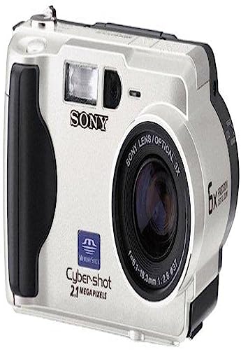 Sony DSC-S50 2MP Cyber-shot Digital Camera with 3x Optical Zoom