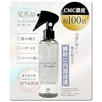 Amazon | 髪風船 CMCトリートメント インナーリペアエッセンス 200ml