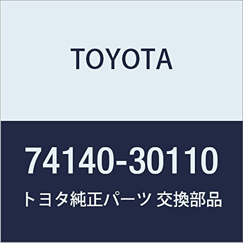 TOYOTA (toyota) Genuine Parts riyaassyu riseputakuru Assy LH Crown/crown majesuta