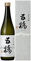 五橋 純米吟醸 [ 日本酒 山口県 720ml ] [ギフトBox入り]