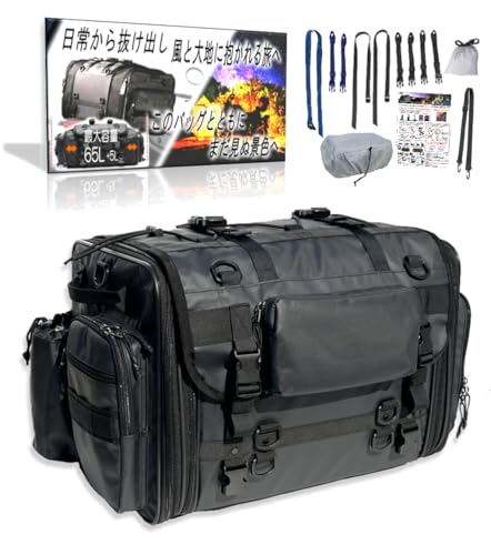 商品タイトルと同じものを表示する