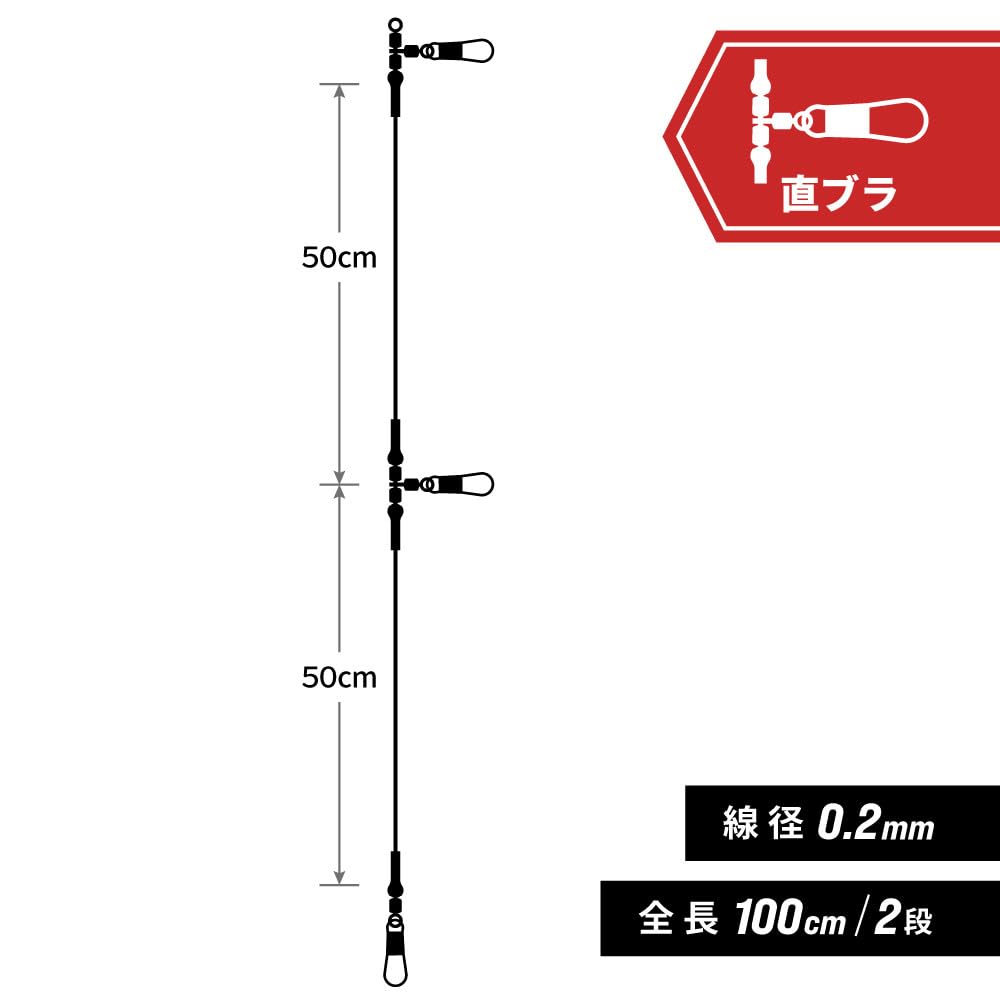 新品未使用　イカメタル20個B H.B コンセプト イカメタルボンバー 20号 赤/白ゼブラ H.B