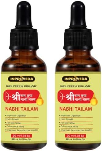 Inproveda Sri Ram Kripa Nabhi Tailam 60ml Combo Pack of 2