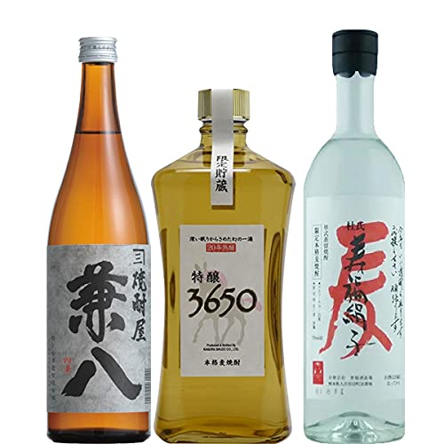 Amazon.co.jp: [焼酎 飲み比べセット] 超絶の麦焼酎！兼八＆20年以上