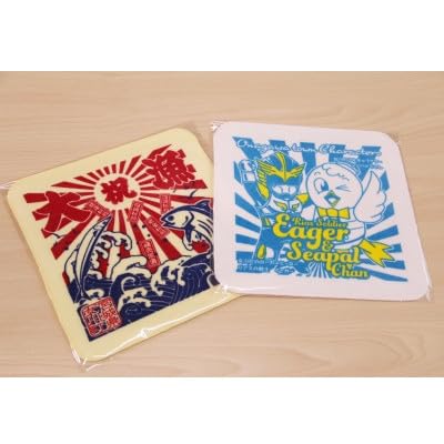 オリジナルタオルハンカチ2枚組 海 魚 キャラクター 22×22