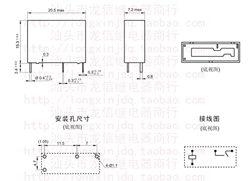 Relais de puissance electromagnetique HF46F 5V 12V 24V 4 broches