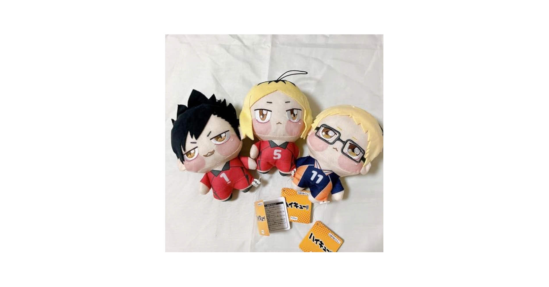 ハイキュー!! 黒尾鉄朗 孤爪研磨 ちょぴぬい マスコット Amazon.co.jp: ちょぴぬい 黒尾 鉄朗 孤爪 研磨 月島 蛍