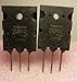 2SC5142 / Transistor / 2 Pieces (QZTY)