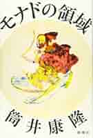 41qQ3tAULaL._AC_SY200_QL15_.jpg
