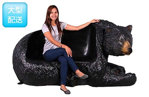 Amazon.co.jp: アニマルビッグフィギュアシリーズ【黒 熊（クマ