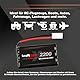 Kraftmax Akku Racing-Pack mit Tamiya Stecker - 9,6V / 2200mAh (min 2000 mAh) NiMH Akku/Hochleistungs RC Akkupack