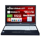 第7世代Core i5プロセッサーと大容量SSD:第7世代Core i5と512GBの高速SSDを搭載し、スムーズな動作と十分なストレージ容量を実現。仕事も趣味も快適に楽しめます。 充実の接続性でさまざまなデバイスに対応:Wi-Fi、HDMI、USBポートなど、多彩な接続オプションを備えた ノートPC。外部モニターやプロジェクター、周辺機器との接続が簡単です。 テンキーとDVDドライブの付属状況:一部モデルにはテンキーやDVDドライブが内蔵されていますが、場合によっては外付けとして付属することも...
