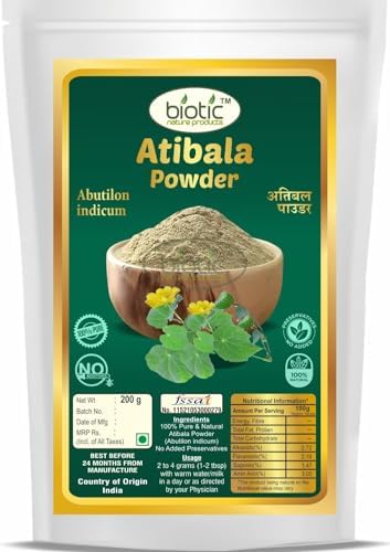 Biotic Atibala Leaf Powder (Abutilon indicum) Kangi Powder - Indian Mallow - Atibala Powder - Thuthi Powder - Atibala churna - 200g