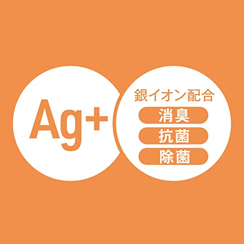ハトプラ エクセレントローションプラス ぽかぽか温感タイプ ６００ｍｌ ローション アダルト アダルトグッズ - 画像3