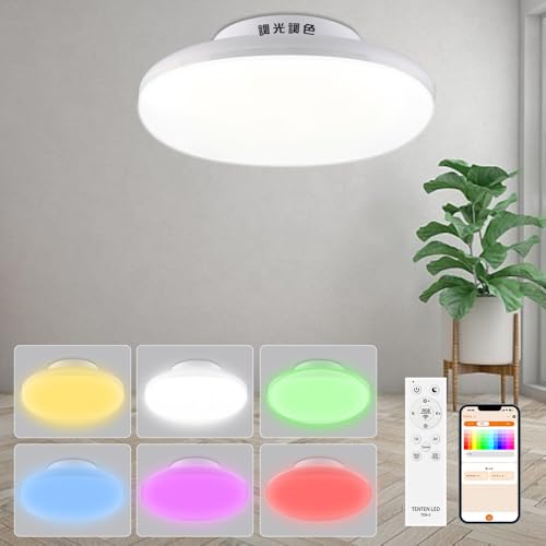 LEDV[OCg 3 4 4 6 F 10W 2000LM V[OCg rgb[h LED V[OCg Rt ^ V[OCg X}z X}[gCg V[O BluetoothɑΉ VƖ ~