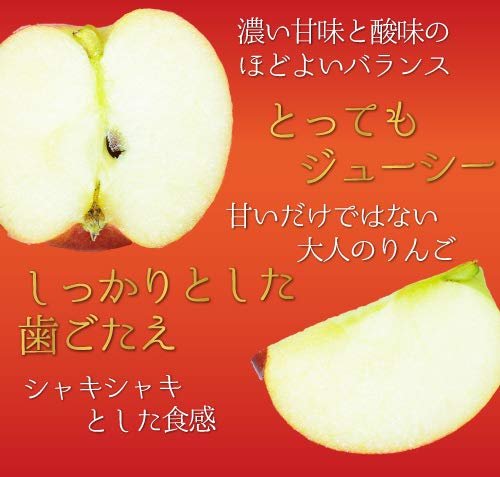 Amazon.co.jp: 訳あり 長野県産 りんご 秋映 C品わけあり品 約9kg 24