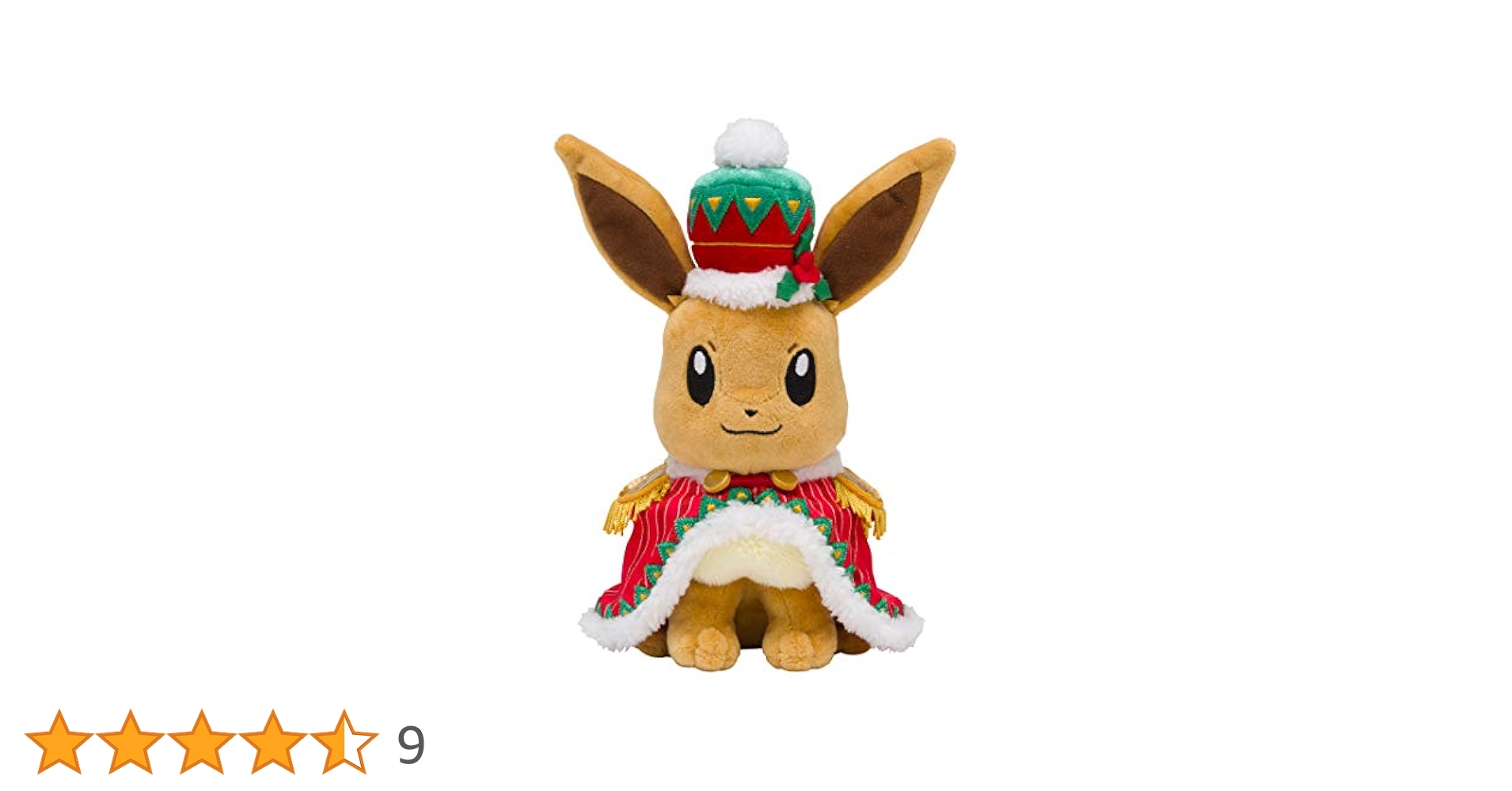 ポケモンセンターオリジナル ぬいぐるみ クリスマス2018 イーブイ mxn26g8 Amazon.co.jp: ポケモンセンターオリジナル ぬいぐるみ