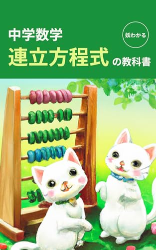 Amazon.co.jp: tomo: 本、バイオグラフィー、最新アップデート