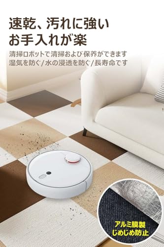 YUNHE ジョイントマット タイルカーペット タイルマット タイル敷き 防音 移動しない 安定している 肌触りがいいです 床を保護します DIY 取り付けが簡単 お手入れが簡単 リビング 寝室 玄関などに適しています (ブラック, 30*30cm【20枚】) [5]