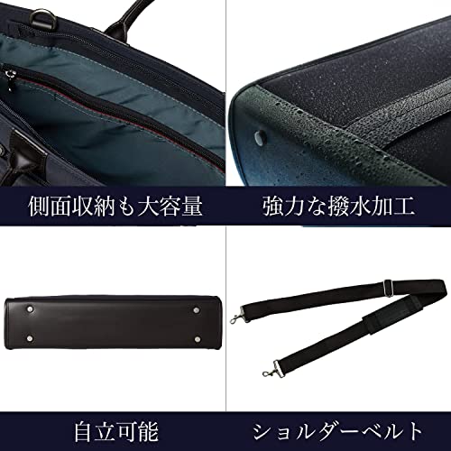 GATSBY（ギャッツビー）『メンズビジネスバッグ』