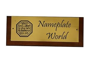 NameplateWorld Customized Home Door Name Plate with Golden with (Rajmudra)