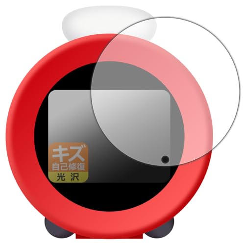 PDA�H�[ �j���e���h�[�T�E���h�N���b�N Alarmo (�A���[��) �Ή� �L�Y���ȏC�� �ی� �t�B���� ���� ���{��