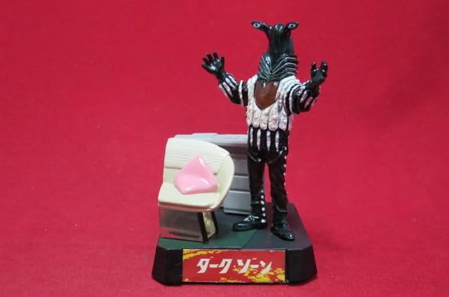 ウルトラセブン　エイリアン　ペガサス Alien Pegassa | Ultraman Wiki | Fandom