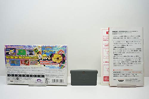 金色のガッシュベル！！魔界のブックマークの関連画像1