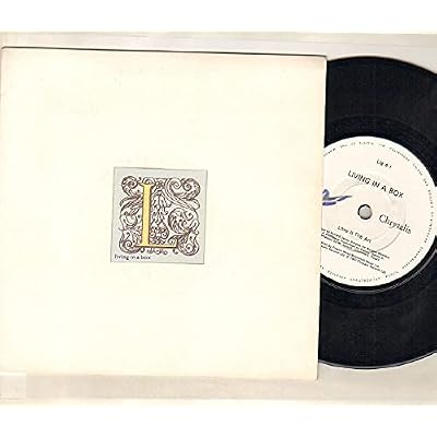 LIVING IN A BOX - LOVE IS THE ART - 7 inch vinyl / 45