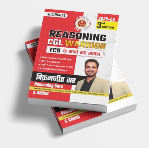SSC Reasoning CGL Warrior Book 2025 - 2026 (3rd Edition) | By ...