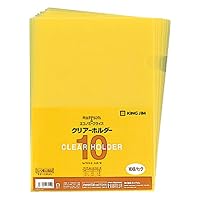 Amazon | キングジム A4クリアーホルダー10枚パック 黄 A4 735N10キイ