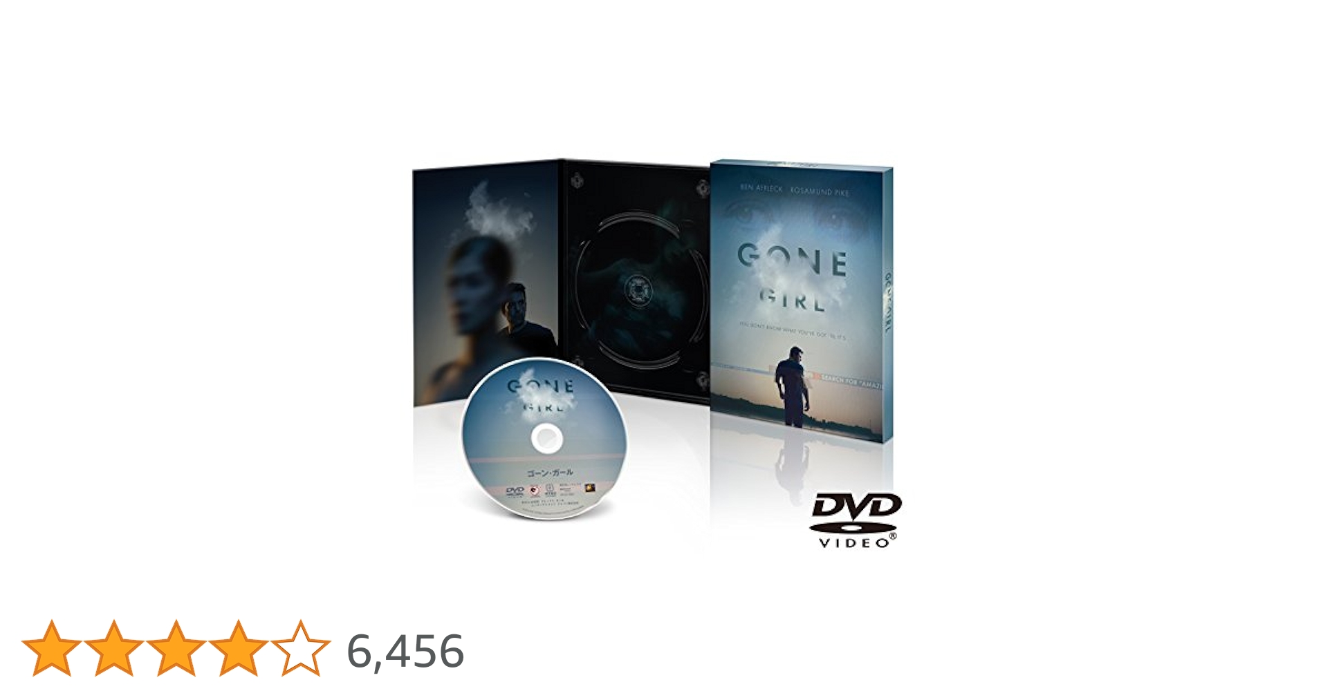Amazon.co.jp: ゴーン・ガール(初回生産限定) [DVD] : ベン