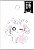 リボンちゃんのおうち　とっとこハム太郎 61gmdui3ldL._UF350,350_QL50_.jpg