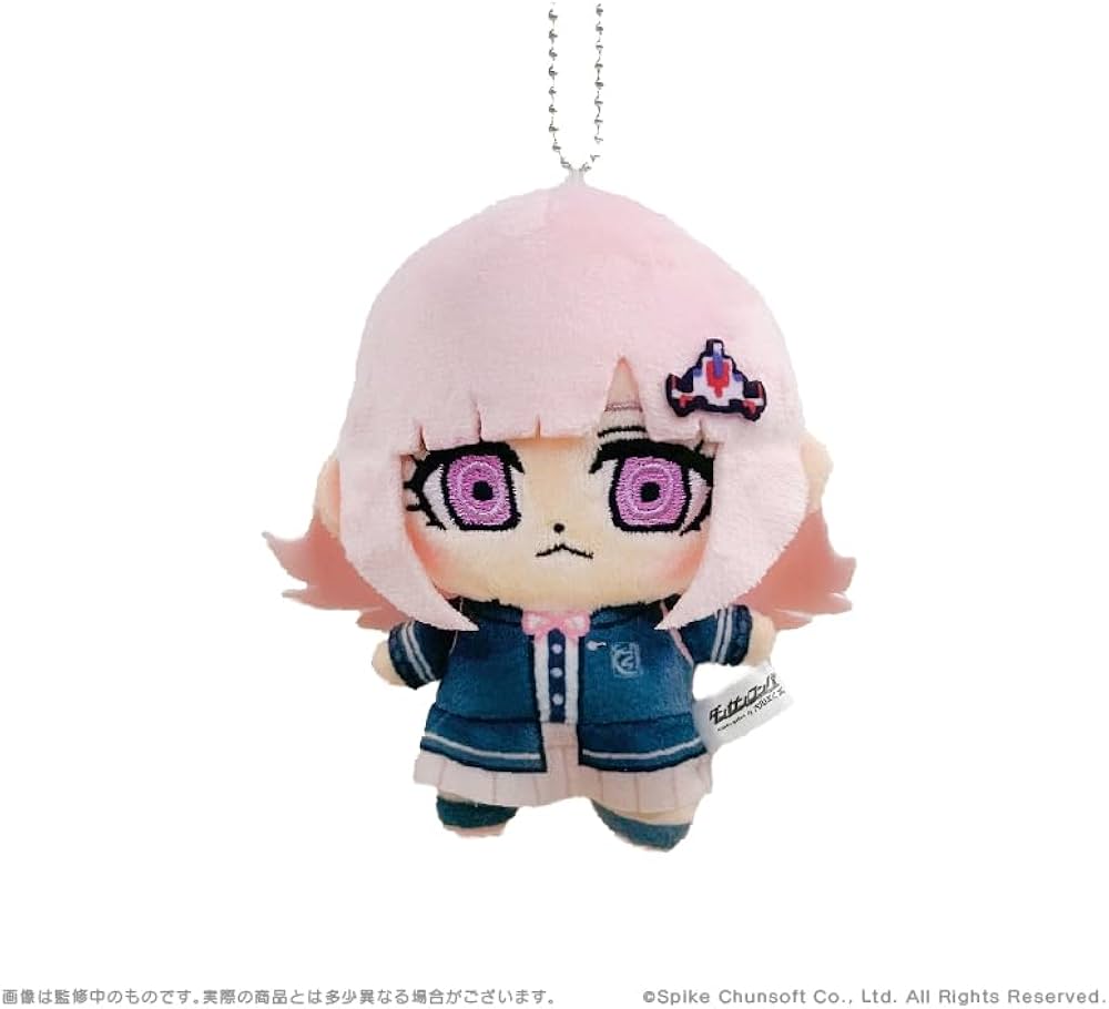 Amazon.co.jp: 【グッズ】ダンガンロンパシリーズ×ぶくぶ ぬいぐるみ