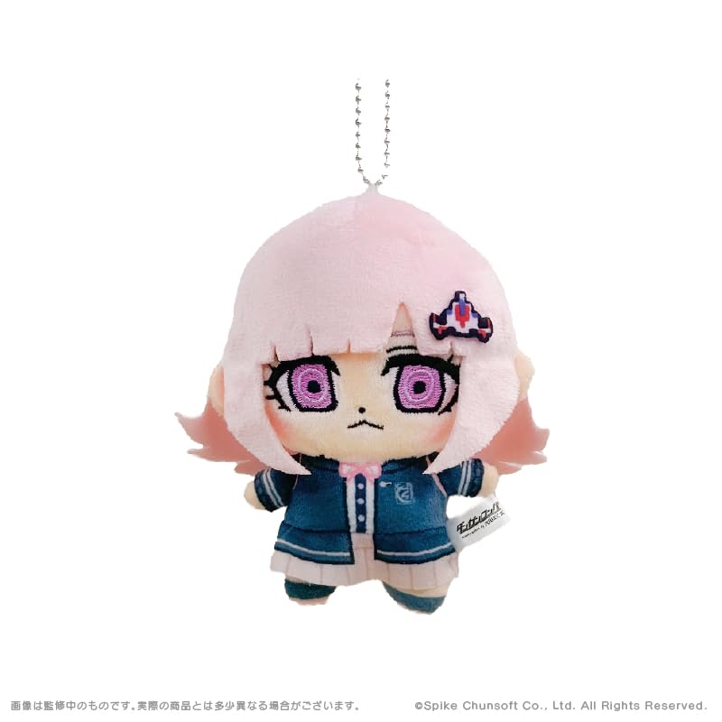 Amazon.co.jp: 【グッズ】ダンガンロンパシリーズ×ぶくぶ ぬいぐるみ