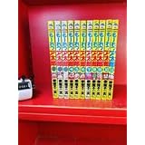 全初版赤塚不二夫 もーれつア太郎 ＜全１１巻＞全１刷全巻セット 完結