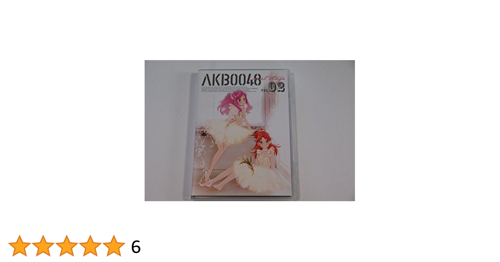 その他 AKB0048 next stage VOL.02 [DVD] Amazon.com: Akb0048 Next Stage: Season 2 : Brittney