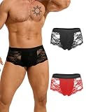 [ohyeahlady] ボクサーブリーフ メンズ レース ローライズ 立体構造 シースルー パンティ ショーツ 下着 M-4XL