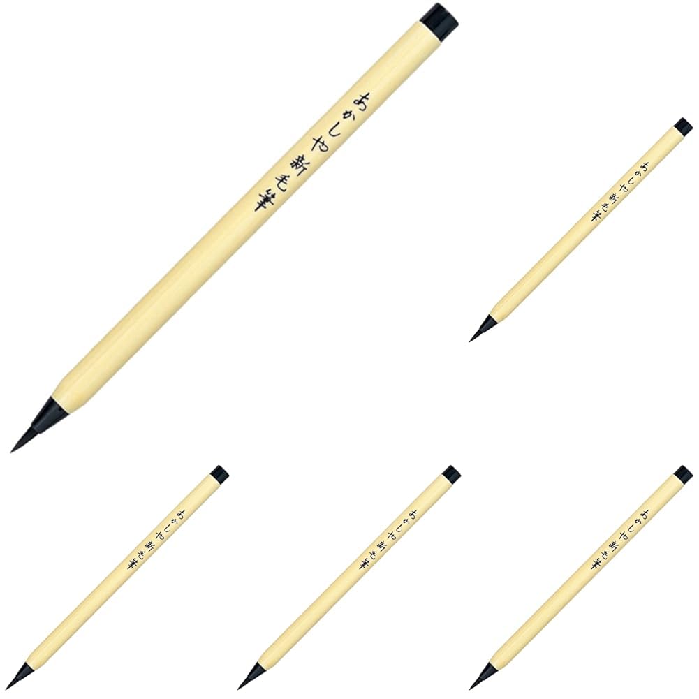 Akashiya Brush Pen, New Brush Brush, SA-300 (x 5) : Office Products