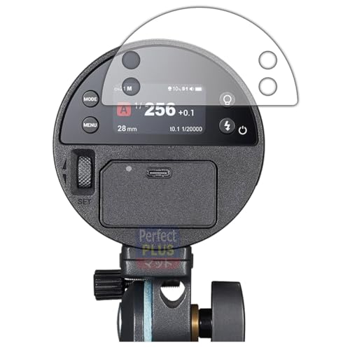 PDA�H�[ GODOX AD100ProII �Ή� PerfectShield Plus �ی� �t�B���� ���˒ጸ �h�w�� ���{��