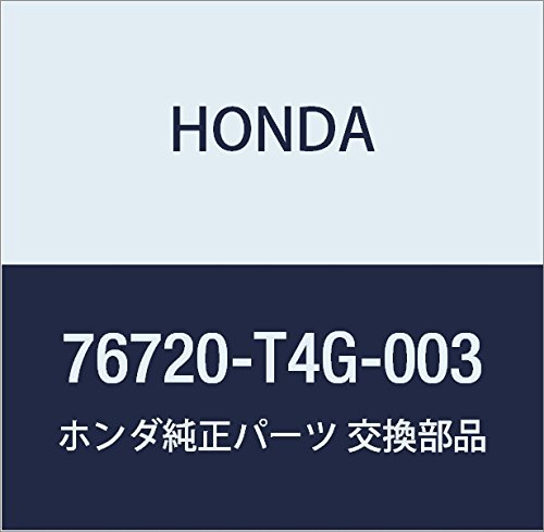 Amazon.co.jp: HONDA (ホンダ) 純正部品 アーム リヤーワイパー N ONE