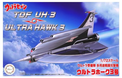 Ultra Seven Ultra hawk 3rd TDF UH-3 plastic model kit pour passionnés de Tokusatsu