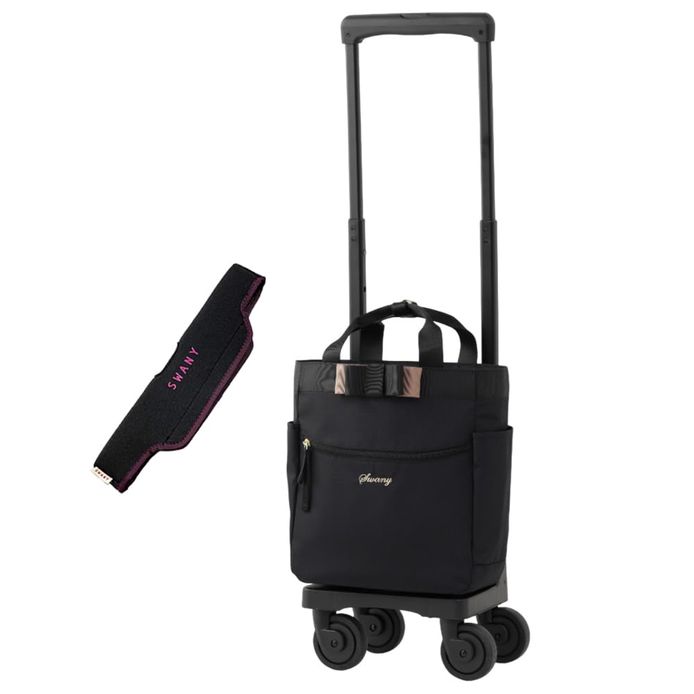 Amazon.co.jp: SWANY スワニー キャリーバッグ D-675 ルバンド TS18