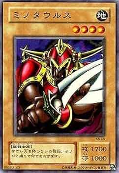 【PSA10】ミノタウルス KA-09 スーパーレア【遊戯王OCG】 41qQjm6qGeL._AC_UF350,