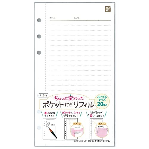  V[gy|Pbgt蒠tBFzCg rz oCuTCY 6 ㎿