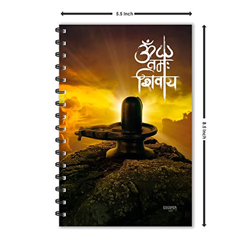 Image of ESCAPER Into Devotion with Om Namah Shivay Diary (A5 Size - 8.5 x 5.5 Inches - 160 Pages - Ruled), Spiral Notebook, Notepad for Writing Notes