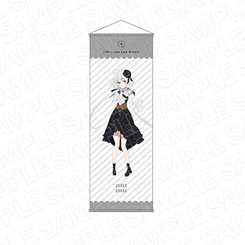 ゾンビランドサガ リベンジ 特大タペストリー 紺野純子 ゴシック ver.のサムネイル